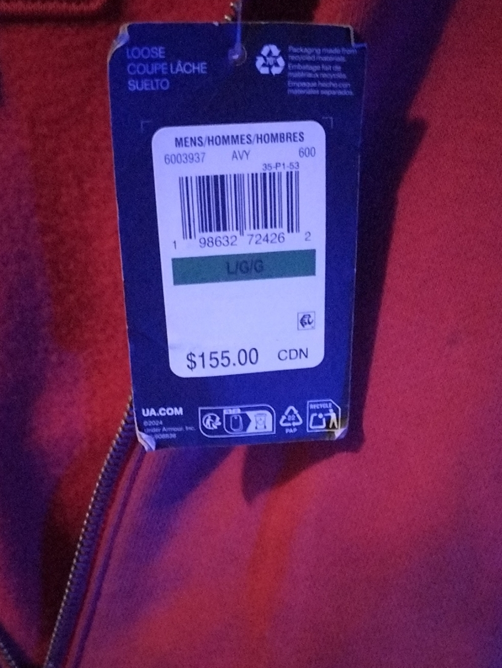 Under Armour Color Block Performance Jacket Red Large NWT - Picture 9 of 10